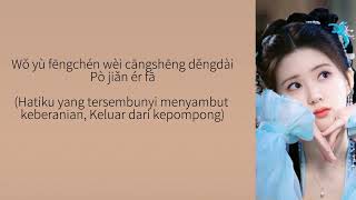 Download lagu Zhao Lusi (赵露思) - Hidden Heart (隐心) [神隐 OST] [The Last Immortal OST. ] easy lyrics Pinyin|Indo mp3