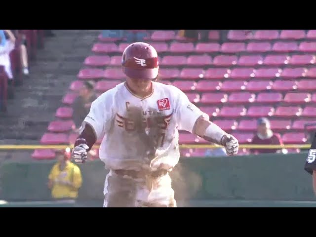 【8回裏】再び同点!! イーグルス・嶋が気迫のヘッドスライディングでタイムリー!! 2018/5/17 E-H