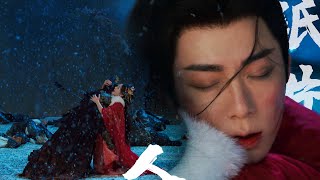 Download lagu ”Fake“  MV  - Paper Person by Liu Yuning - AvenueX's Edit mp3