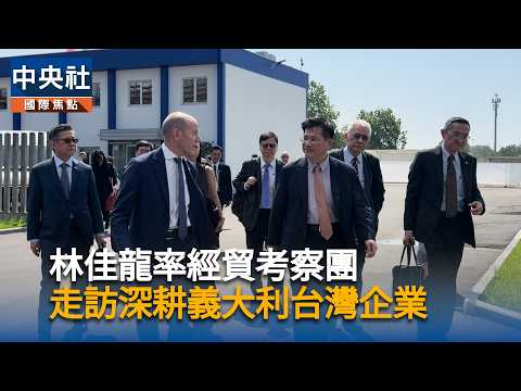 youtube影片