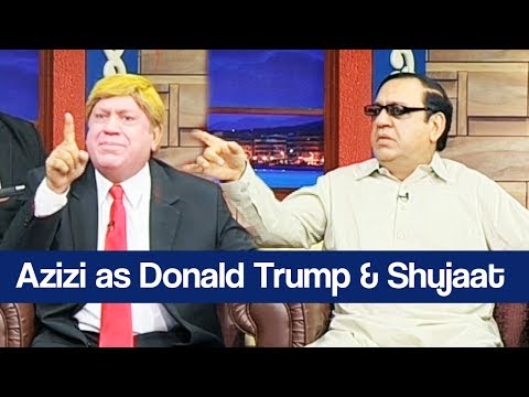 Hasb e Haal - 25 May 2017 - Azizi as Donald Trump & Shujaat Hussain  - حسب حال - Dunya News