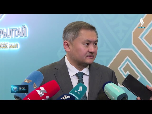 В Кызылорде стартовал V Национальный курултай