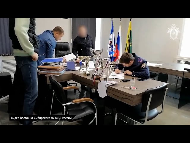 В Куйтунском районе назначены досрочные выборы мэра