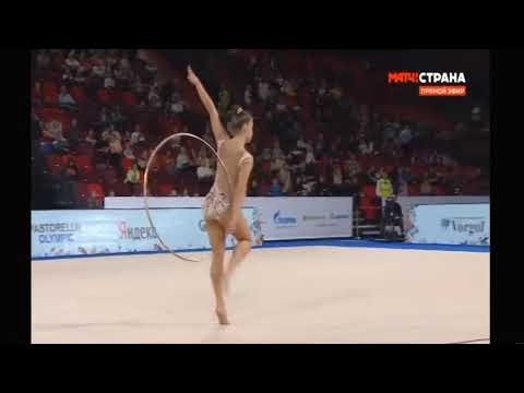 Denisa Stepankova Hoop AA - IT Moscow 2020