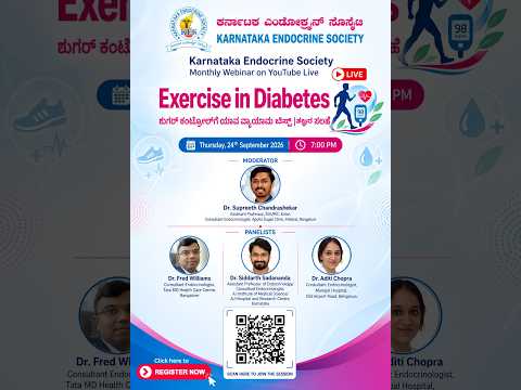 Exercise in Diabetes thumbnail