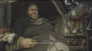【PS5】バイオハザード ヴィレッジ（BIOHAZARD VILLAGE）#6（カジュアル１周目）