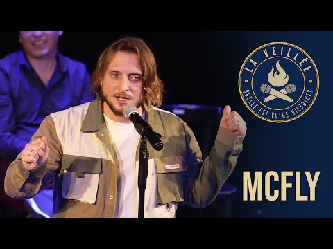 La Veillée #57 : Sursis et atrésie, par David "Mcfly" Coscas