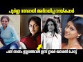 Malayalam Actress Meera Vasudevan Amala Paul Seema Nandita Das