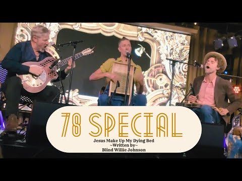 78 SPECIAL  ~ Jesus Make Up My Dying Bed by Texas Legend Blind Willie Johnson Old-Time AI FREE MUSIC