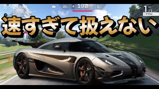 レーシングマスター　87日目  　　＃レーシングマスター最強＃レーマス＃レーマスガチャ