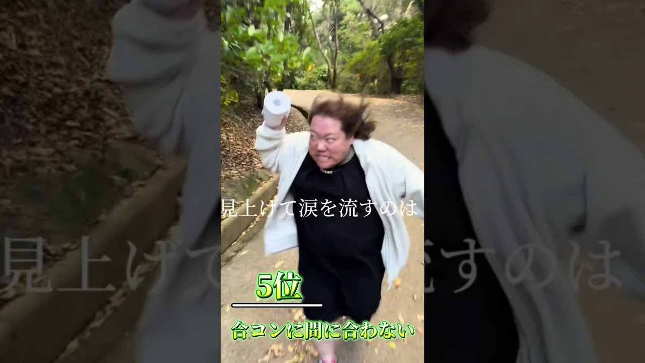 #私を見て元気になーれ