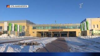 Главные новости. Выпуск от 29.11.2019