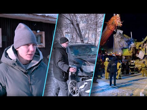 Программа "Итоги недели" | 24 января 2026 | Телеканал ОТС