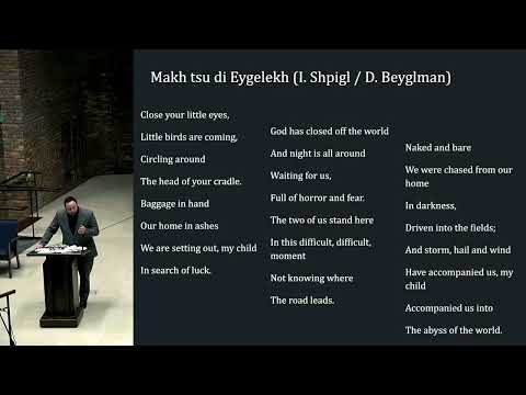 Makh Tsu Di Eygelekh