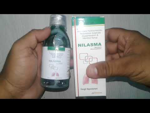 Nilasma Cough Expectorant review in Hindi Video