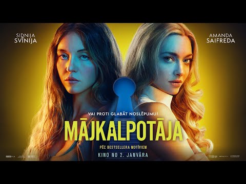 Galerijas bilde 1: Kinoseanss | MĀJKALPOTĀJA