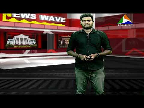 JAIHIND NEWS LIVE