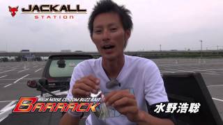 梅雨に入ったら… 1