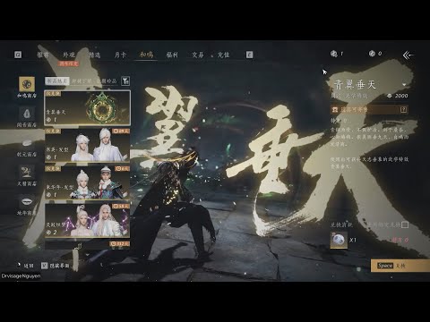 Where Winds Meet #131 Update skin for Gauntlet skill