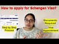 How to apply for a Schengen Visa? | Step-by-Step Guide| Everything You Need to Know? France Visa