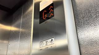 Kone Ecodisc Lift, Maldron Hotel, Parnell Square, Dublin 