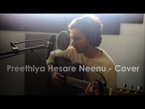 Preethiya Hesare Neenu - Live Cover | Akarsh | Raghu Dixit