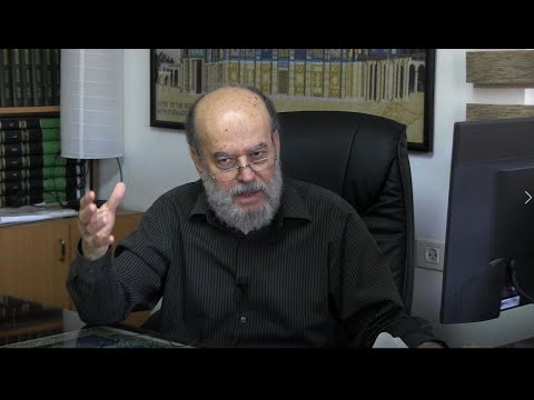 مسألة زوال إسرائيل