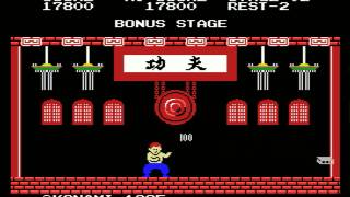 Classic Games Junkies - Yie Ar Kung Fu (MSX) - Bonus Stage