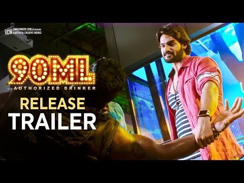 90ml Tamil movie Official Teaser