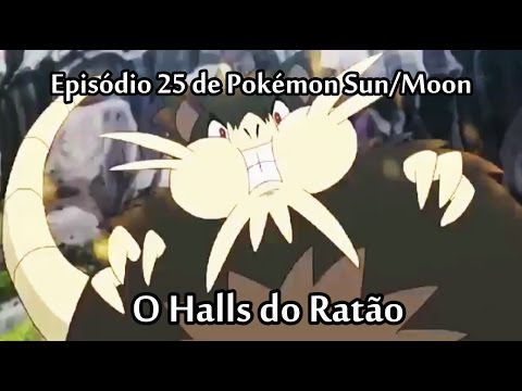 Análise Porreta - Pokémon Sun e Moon Episódio 25
