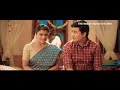 The Great Indian Kitchen Full Movie In Tamil 2023 | Aishwarya Rajesh, Rahul Ravindran | Facts&Review