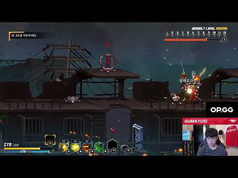 Full Live Stream T1 Gumayusi Korean server challenge rank 5/01/2022 Twitch.tv