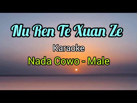 Nu Ren Te Xuan Ze..Karaoke Male -Cowo..Chang Yu Heng.mandarin song.chinese song cover