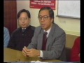 ATV World News Update January 1990