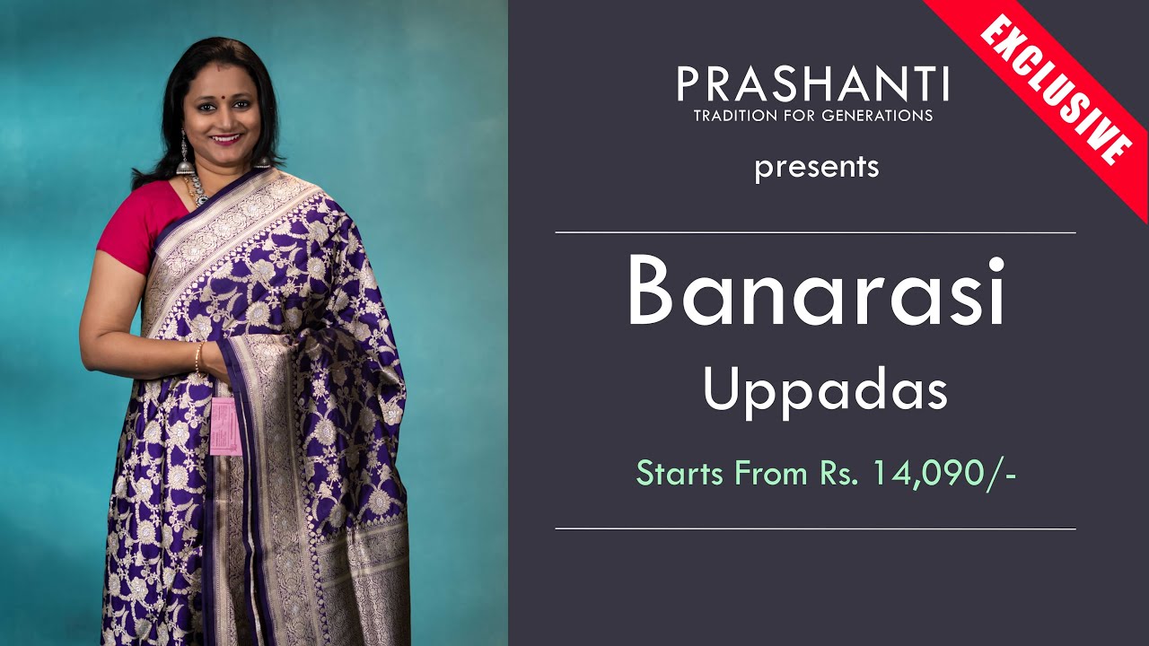<p style="color: red">Video : </p>Pure Banarasi Uppada Silks | Prashanti Exclusives | 3 Dec 2022 2022-12-05