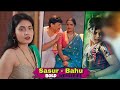 ULLU TOP 10 SASUR BAHU Bold ROMANTIC WEBSERIES ससुर बहु 2024