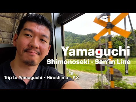 Japan's Real Hidden Gem - Discover Shimonoseki, San'in Line  | Trip to Yamaguchi Hiroshima #2