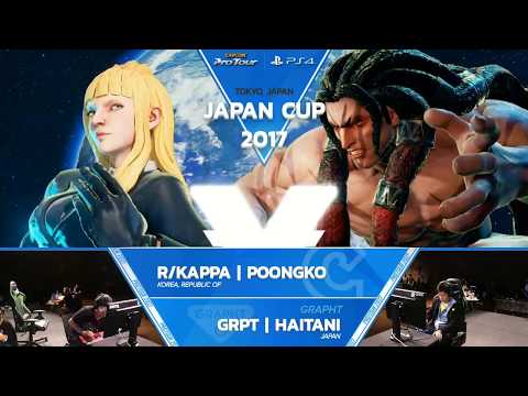 SFV: GRPT | Haitani vs. R/Kappa Poongko - Japan Cup 2017 Top 8 - CPT 2017