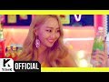 Hyorin - Fruity (Feat. Kisum)