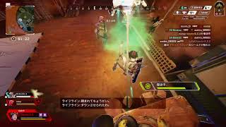 た