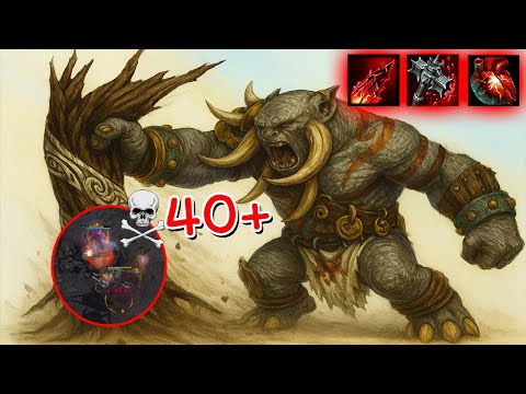 Hon สายแดง แรงหน้าสั่น - Behemoth