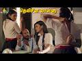 Hebah Patel S Sacrificing Moment Telisinavaallu Latest Tamil Movie Scenes Rathna Shekar
