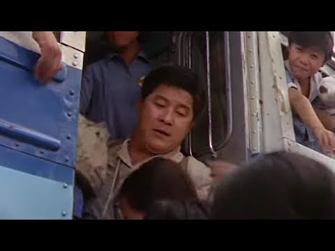 수학여행(1969) / School Excursion (Suhag Yeohaeng)