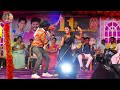 ஆகாது ஆகாது மச்சானே ஆட்டம்னா இதான் ஆ�