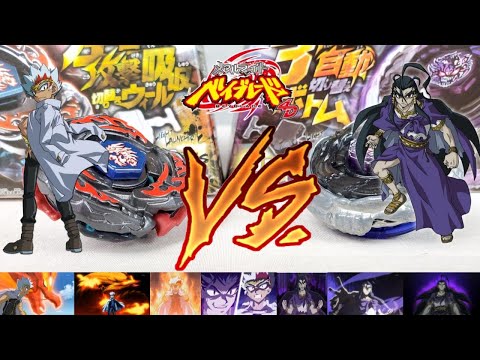 L-DRAGO DESTROY F:S VS DIABLO NEMESIS: EPIC METAL FURY BATTLE! RYUGA VS RAGO!