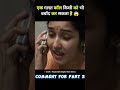 South Movie Butta Bomma Full Movie Hindi Dubbed Part 1 Short Movie Explain