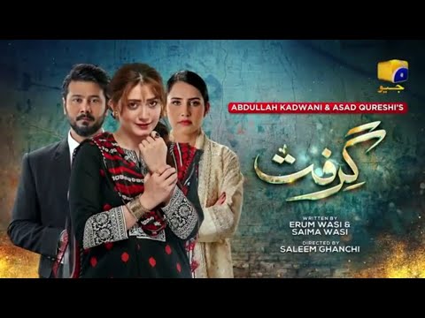 Grift Episode 08 - [Eng Sub] - Ali Abbas - Saniya Shamshad - Momina Iqbal - 7th January 2023