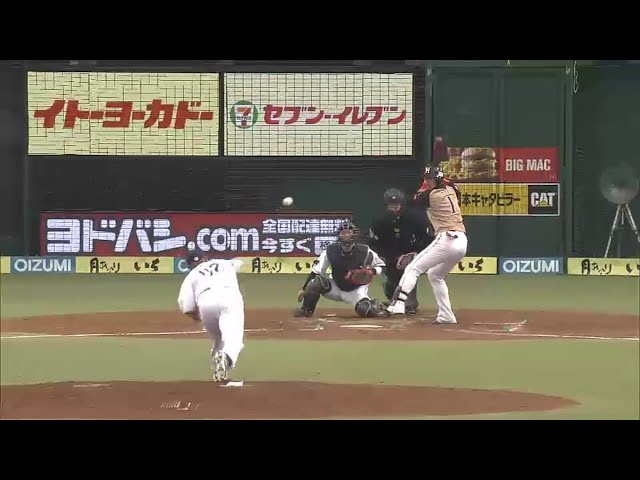 【6回表】ファイターズ・陽 左中間へ2点タイムリー2ベースヒット!! 2015/3/15 L-F
