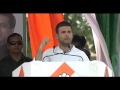 Rahul Gandhis speech at Wardha, Maharashtra on.