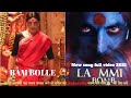 Akal Mrityu Wo Mare Jo Kare Kam Chandal Ka Bam Bholle Bam Bolle